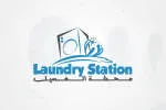 LAUNDRY STATION SDN BHD company logo