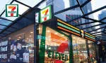 7-ELEVEN MALAYSIA SDN BHD company logo