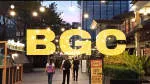 BGC Group Malaysia company logo