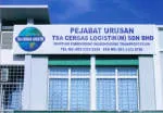 Dia Logistics (M) Sdn Bhd company logo