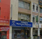 Juzcare Pharmacy Cheras Selatan company logo