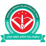 Kafa Sri Khalifah Iman Jenderam Hilir company logo