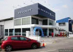 Peugeot Petaling Jaya company logo