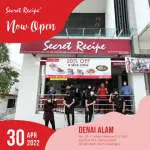 Secret Recipe Denai Alam company logo
