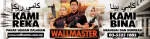 Wallmaster Industries Sdn Bhd company logo