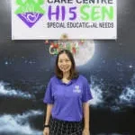 Hi 5 SEN CARE CENTRE company logo