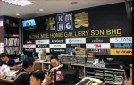 KONG MEE HOME GALLERY SDN BHD company logo