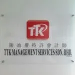 Quarters Management Services Sdn Bhd company logo