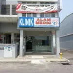 Klinik Alam Medic Seri Kembangan company logo