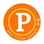 Pro-Team Event Management Sdn Bhd company logo