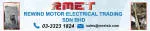 Rewind Motor Electrical Trading Sdn Bhd company logo