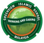 greenview islamic international school company logo