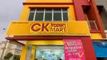 MY FROZEN MART SUPPLIES SDN BHD company logo