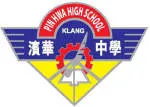 Pin Hwa High School company logo