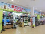 HYPER PETS CENTRE (M) SDN BHD company logo