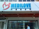 KLINIK MEDILOVE KOTA DAMASARA company logo