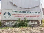 PERNIAGAAN LEO METAL (M) SDN BHD company logo