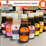 Otafuku Sauce Malaysia Sdn Bhd company logo