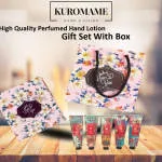 Kuromame Gift company logo