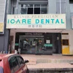 Smileage Dental mahkota cheras company logo