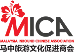 Mica Range Sdn. Bhd. company logo
