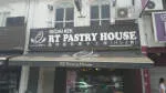 RT Pastry House Sdn Bhd company logo
