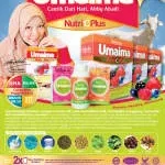 UMIMAMA SDN BHD company logo