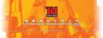 TH Tong Heng Machinery Sdn Bhd company logo