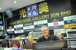 Kong Mee Home Gallery Sdn Bhd company logo