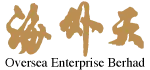 Oversea Enterprise Berhad company logo