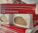 ROCKWOOL Group company logo