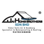 WAI HONG BROTHERS SDN BHD company logo